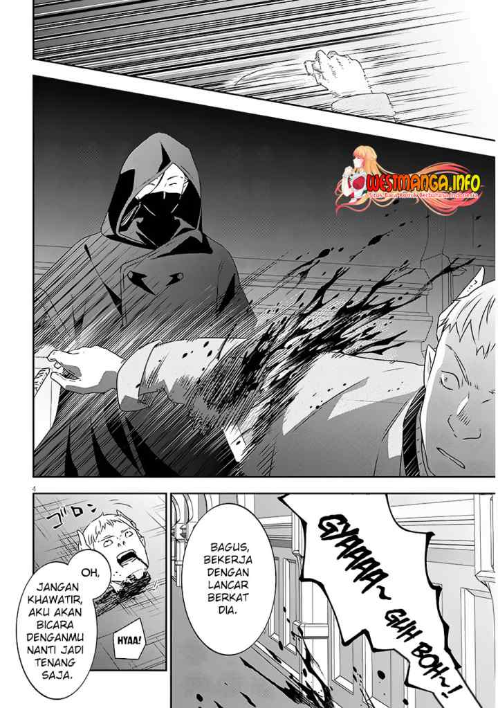 Maou ni Natte node - Dungeon Tsukutte Jingai Musume to Honobono suru chapter 60.1 halaman 6