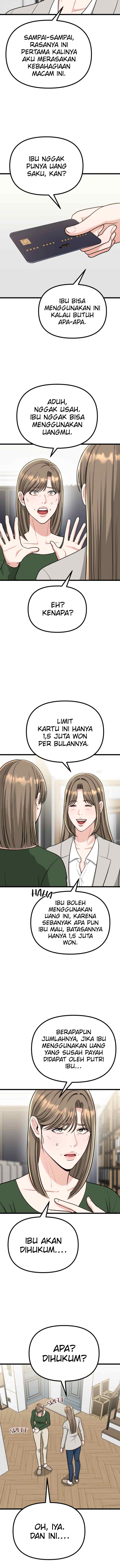 Father Like A Dog chapter 33 halaman 15