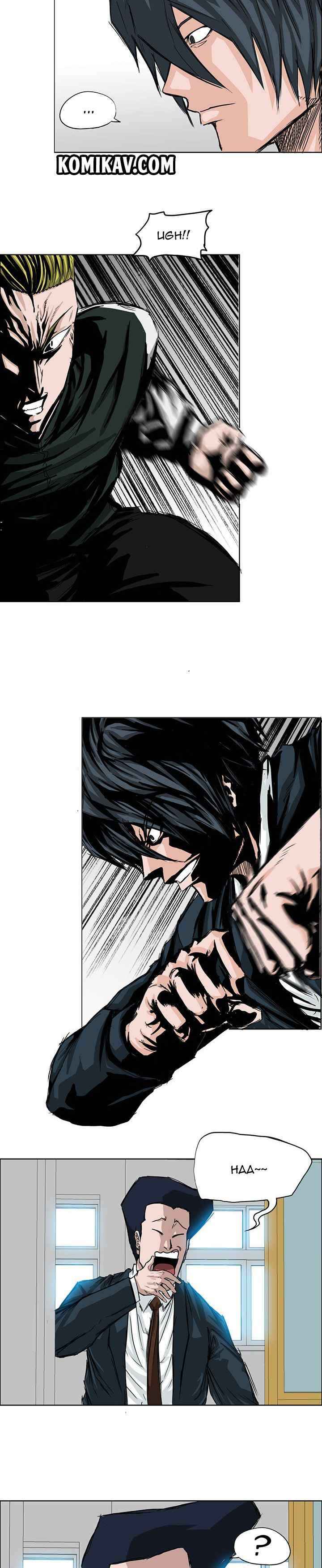 Boss in School chapter 16 halaman 7