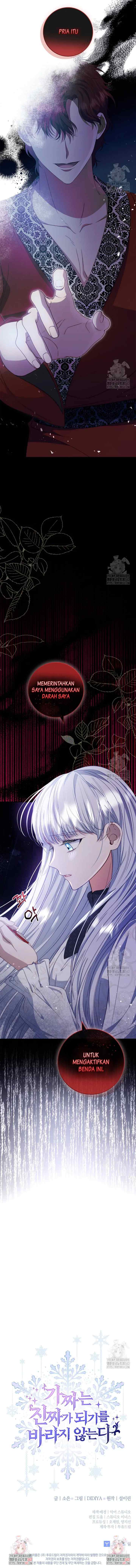 Fakes Don't Want To Be Real chapter 78 halaman 16