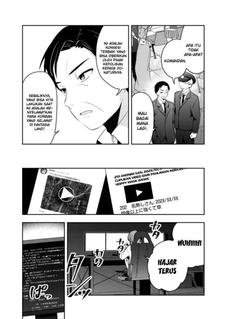 Shachiku Desu Ga Shuzoku Shinka Shite Saikyou E To Itarimasu chapter 17 halaman 9