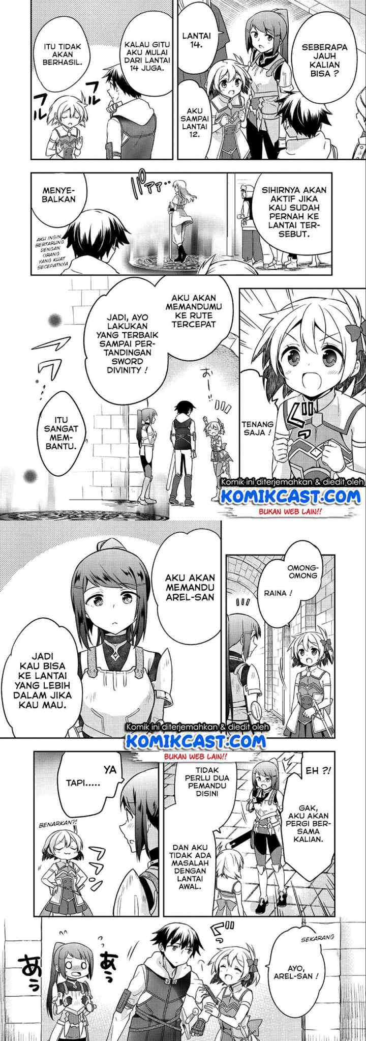 Mushoku no Eiyuu: Betsu ni Skill Nanka Iranakattan daga chapter 7 halaman 6