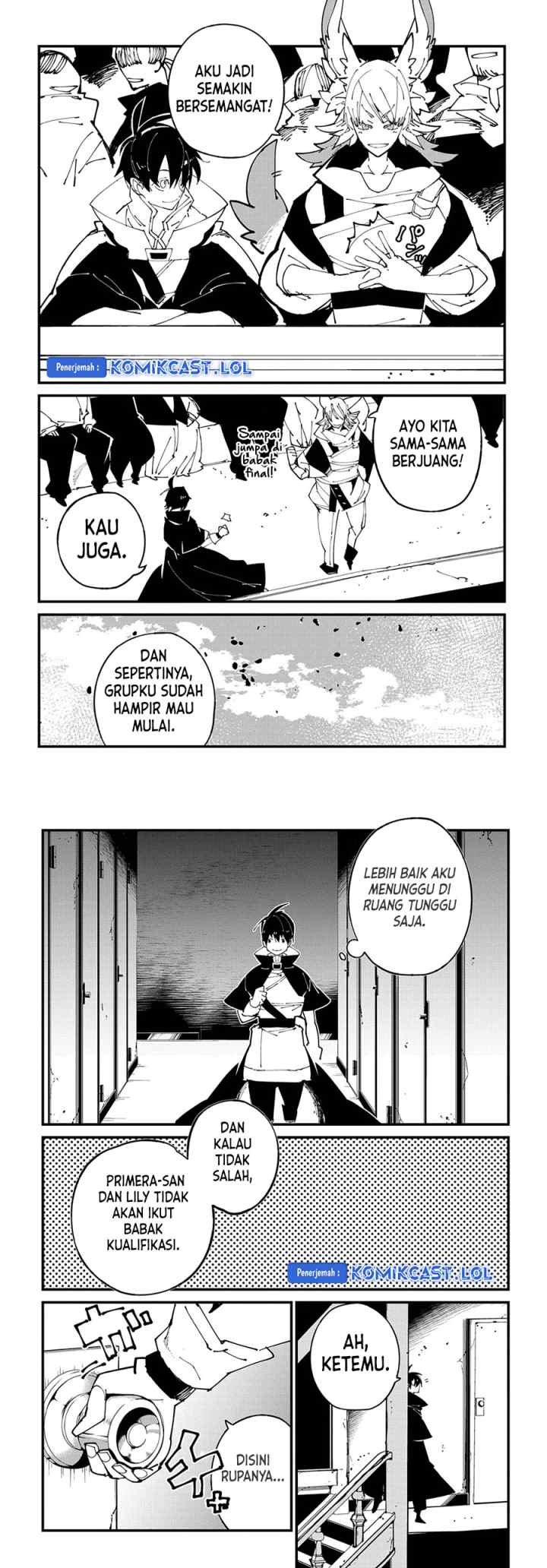 Isekai Tensei no Boukensha chapter 39 halaman 7