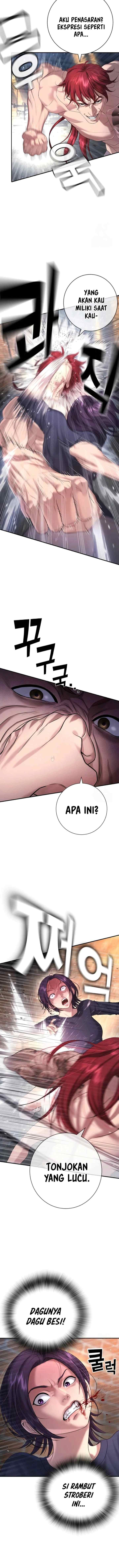 Gu Sera chapter 7 halaman 12