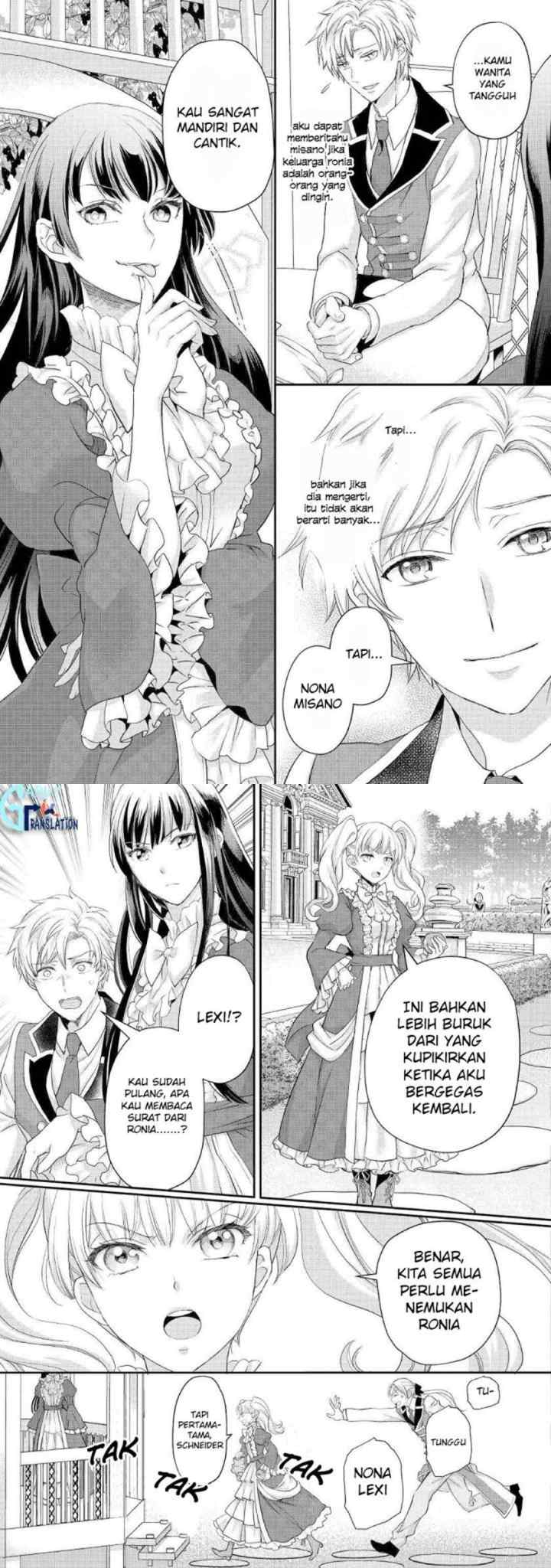 Milady Just Wants to Relax chapter 18 halaman 13