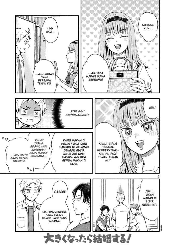 Ookiku nattara kekkon suru! chapter 21 halaman 6
