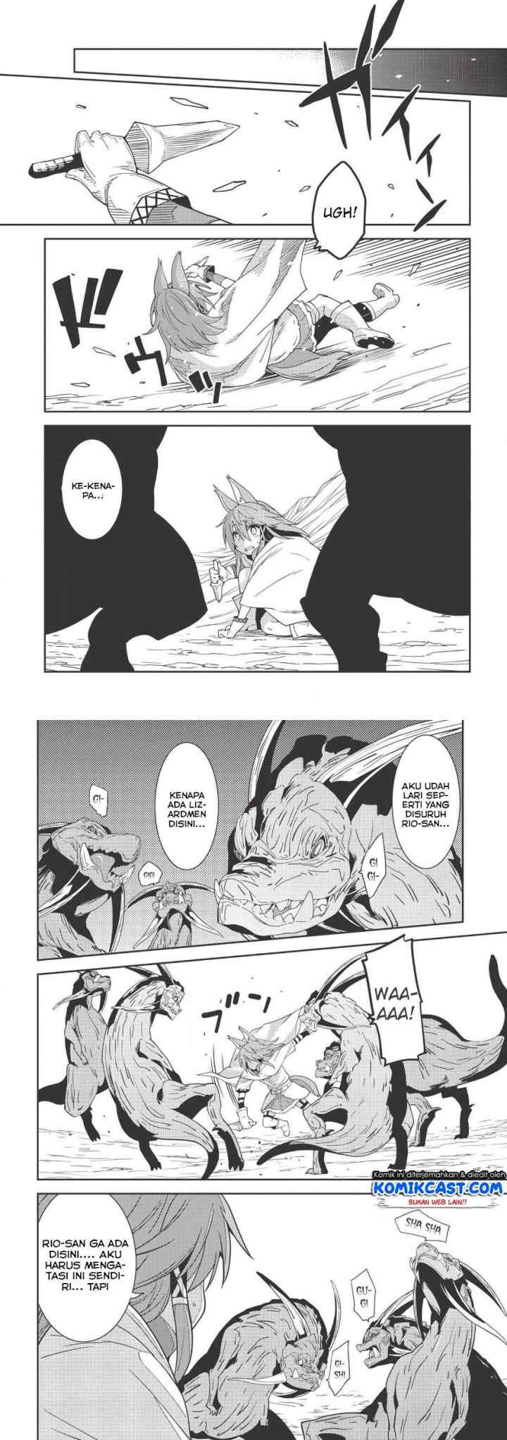 Seirei Gensouki chapter 17 halaman 7