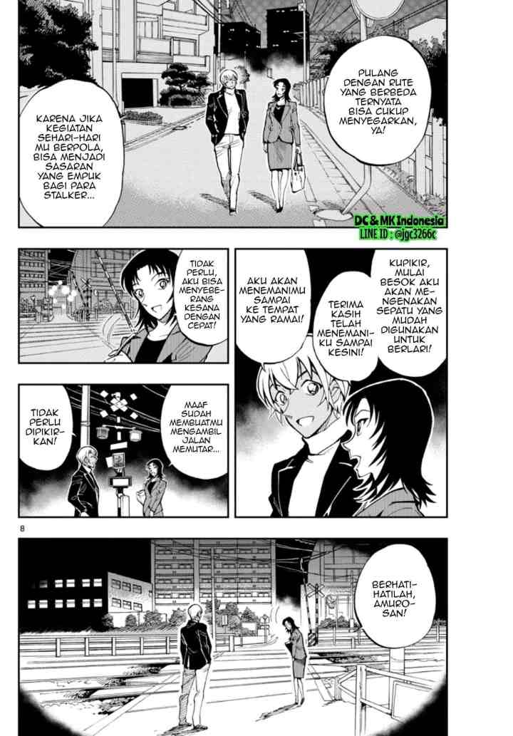 Detective Conan: Zero's Tea Time chapter 21 halaman 8