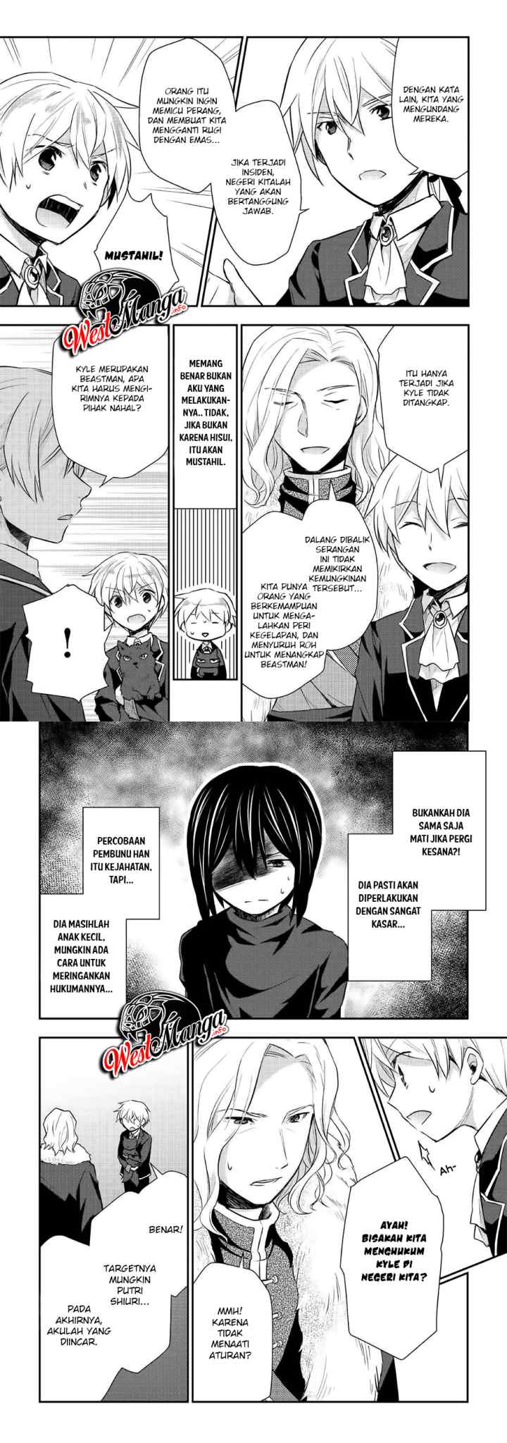 Tensei Ouji wa Daraketai chapter 17 halaman 14