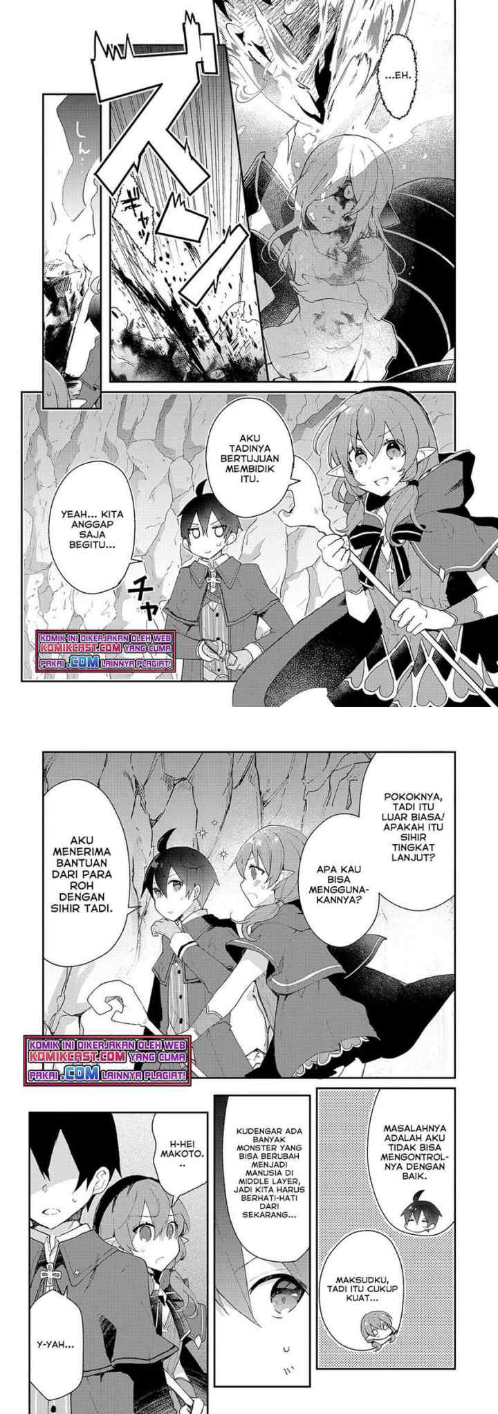 Shinja Zero no Megami-sama to Hajimeru Isekai Kouryaku chapter 15 halaman 8