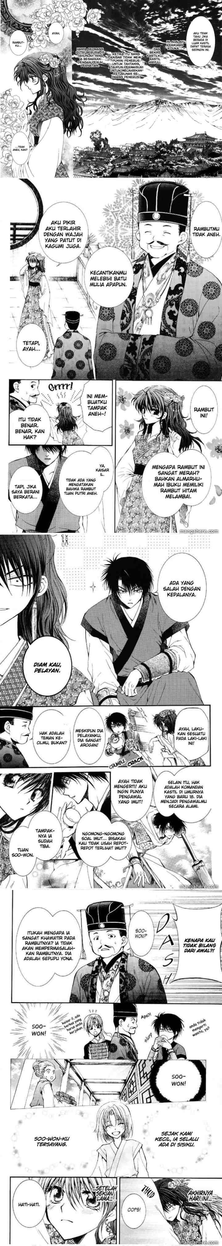 Yona of the Dawn chapter 1 halaman 4