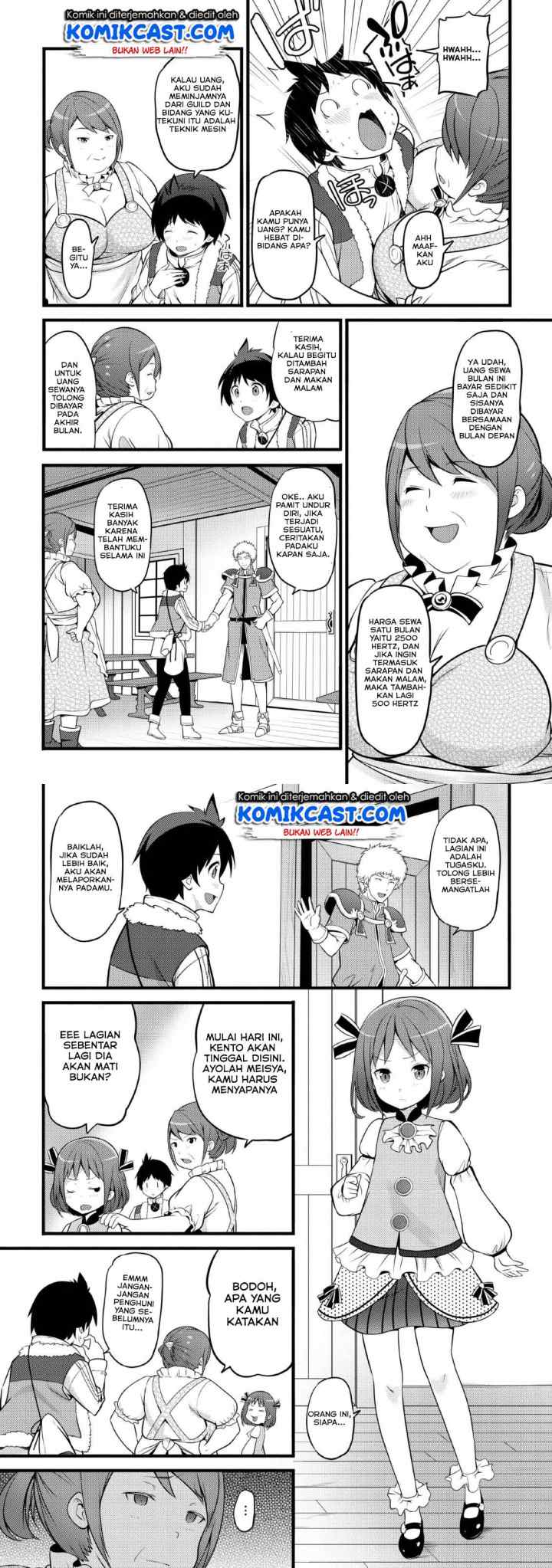 Hazure Hantei kara Hajimatta Cheat Majutsushi Seikatsu chapter 3 halaman 7