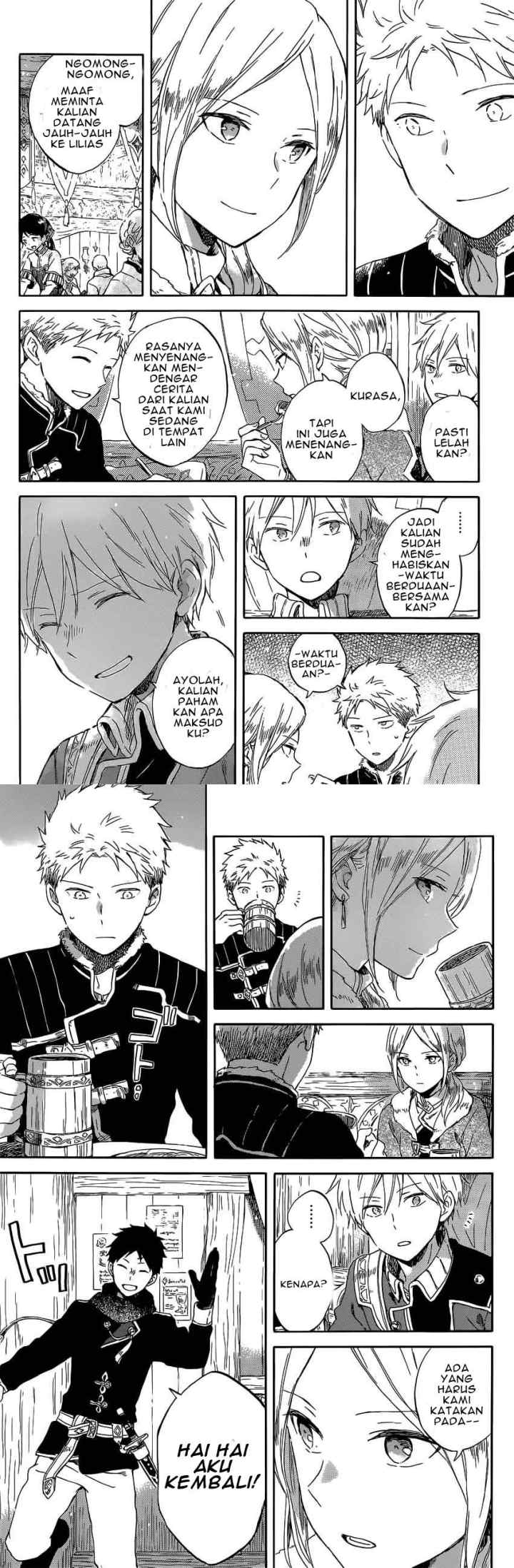 Akagami no Shirayukihime chapter 97 halaman 5