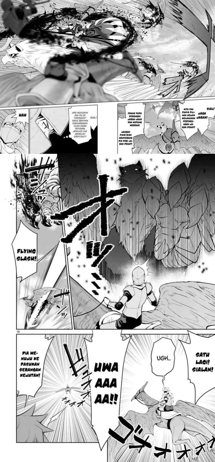 Legend (TAKANO Masaharu) chapter 87 halaman 10