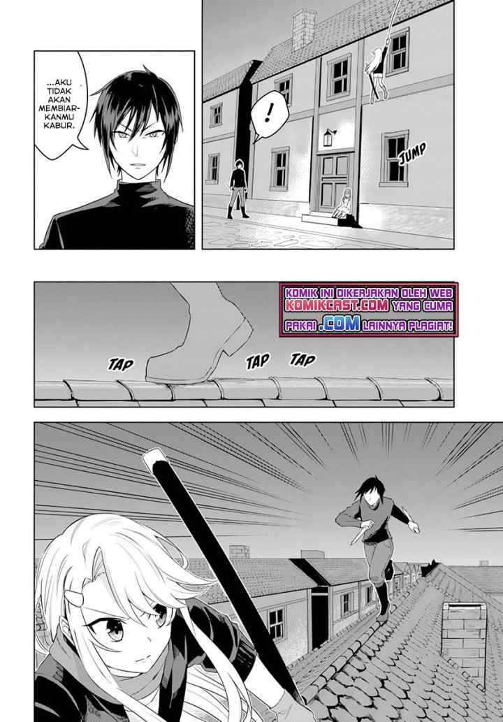 Eiyuu no Musume Toshite Umarekawatta Eiyuu wa Futatabi Eiyuu o Mezasu chapter 22.1 halaman 4