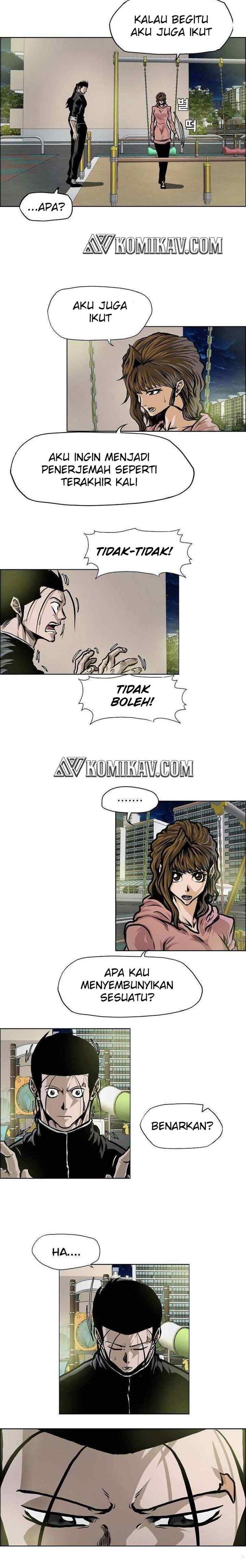 Boss in School chapter 169 halaman 13
