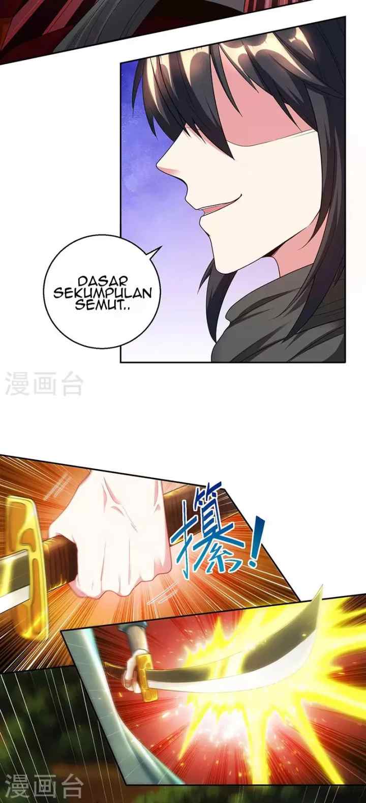 Dushi Xiaoyao chapter 108 halaman 4