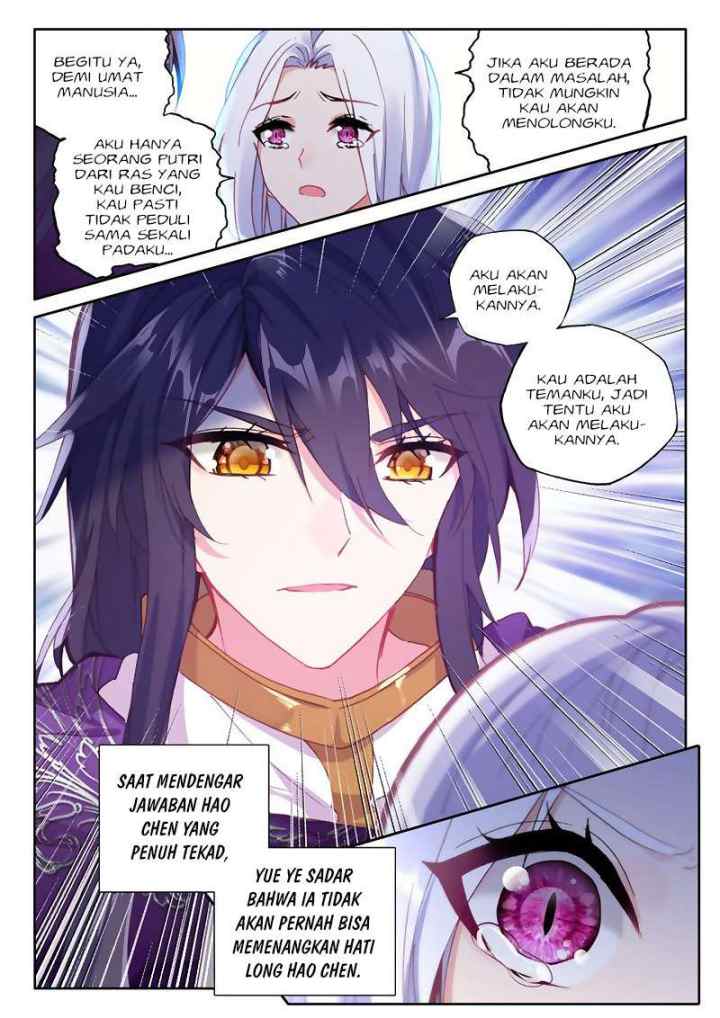 Shen Yin Wang Zuo chapter 173 halaman 15