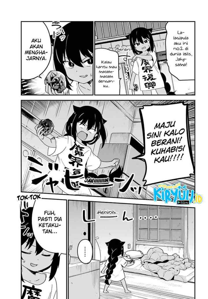 Jahy-sama wa Kujikenai! chapter 59 halaman 12