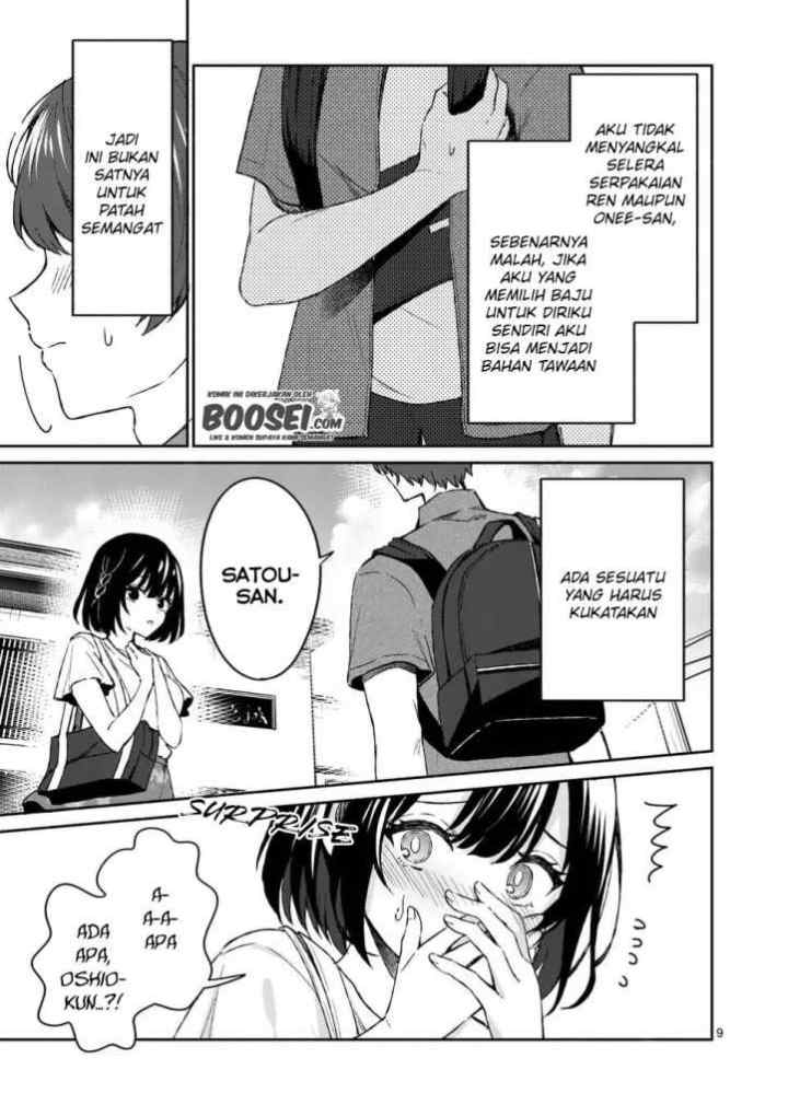 Shiotaiou no Sato-san ga Ore ni dake Amai chapter 10 halaman 11