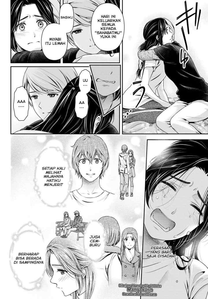 Domestic na Kanojo chapter 236 halaman 17