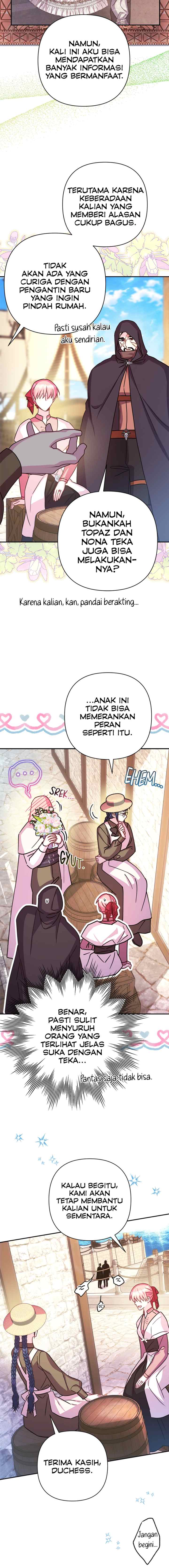 Anyway, It Is A Ropan chapter 60 halaman 18