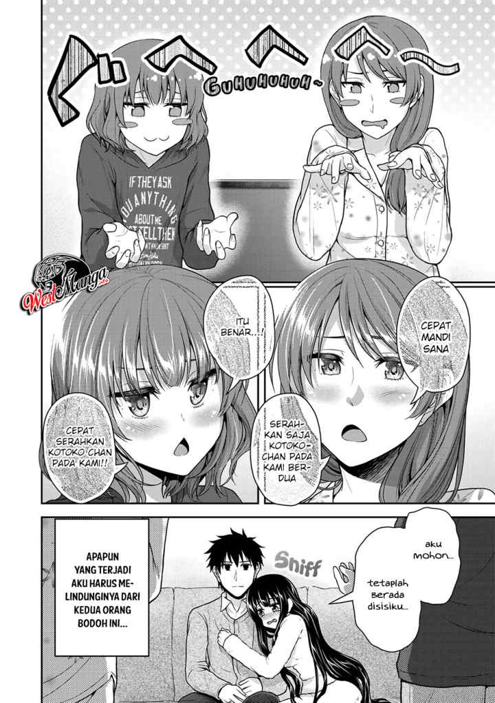 Fechippuru Bokura no Junsuina Koi chapter 21 halaman 4