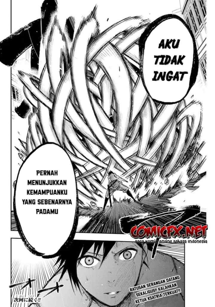 Dorei Tensei: Sono Dorei, Saikyou no Moto Ouji ni Tsuki chapter 13 halaman 11