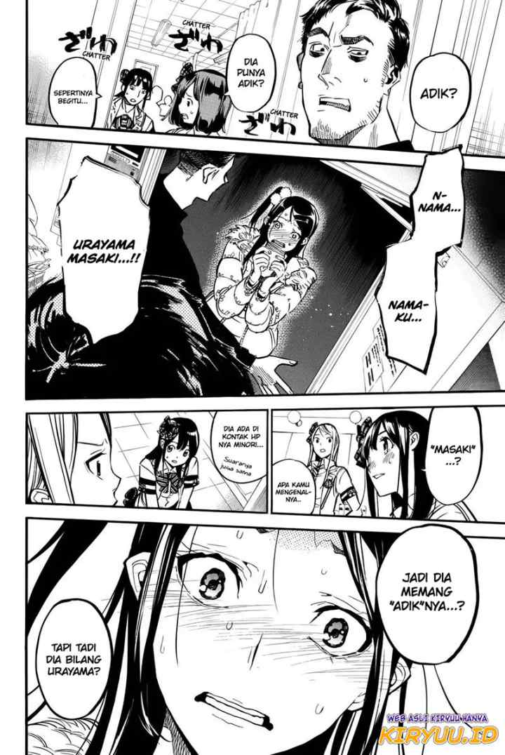 AKB49 - Renai Kinshi Jourei chapter 251 halaman 15