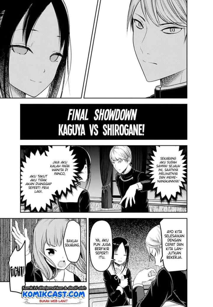 Kaguya-sama wa Kokurasetai: Tensai-tachi no Renai Zunousen chapter 117 halaman 13