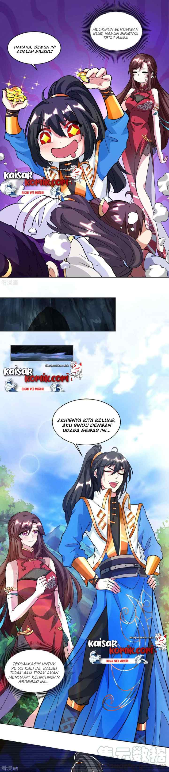Dushi Xiaoyao chapter 147 halaman 11