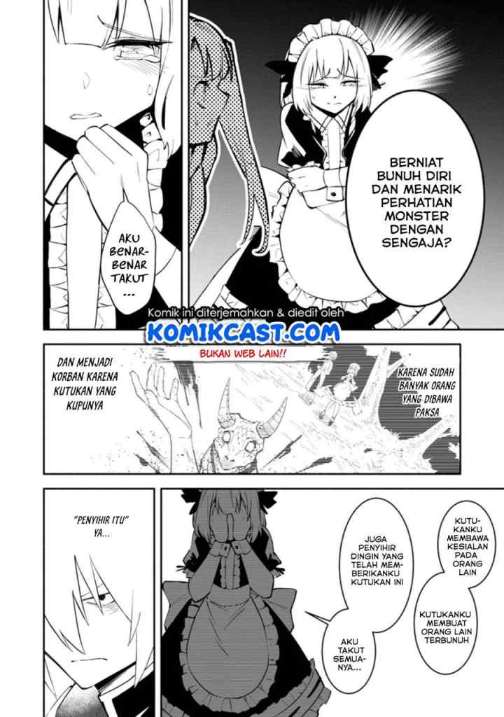 My Lover Was Stolen, And I Was Kicked Out Of The Hero's Party, But I Awakened To The EX Skill ~Fixed Damage~ And Became Invincible. Now, Let's Begin Some Revenge chapter 6.1 halaman 9
