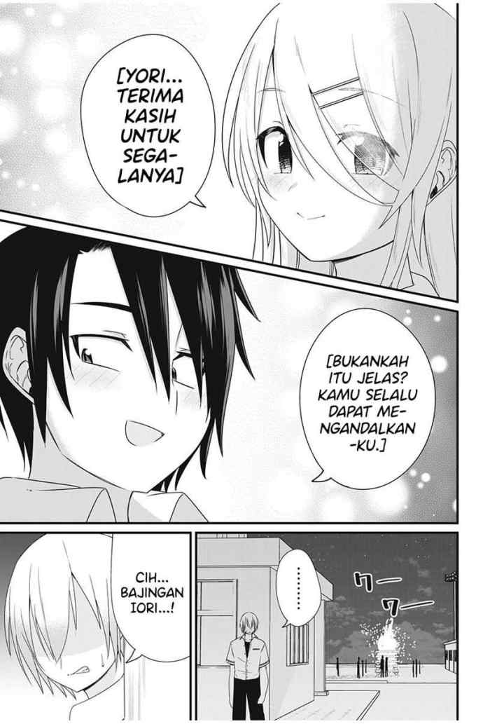 Nihongo Ga Hanasenai Roshiahito Bishojo Tennyusei Ga Tayoreru No Wa, Ta Gengo Masuta No Ore chapter 16 halaman 8