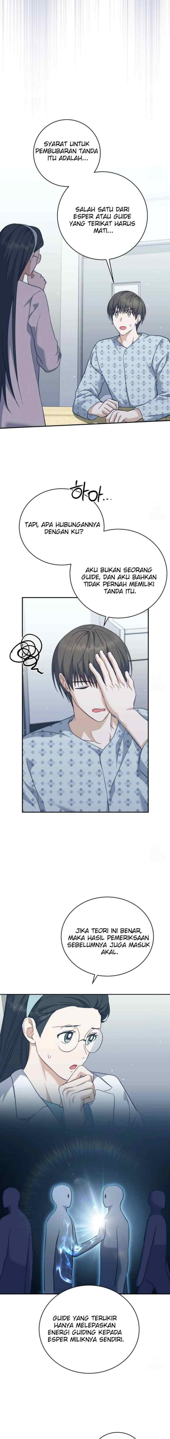 Seira To Juliet chapter 6 halaman 18