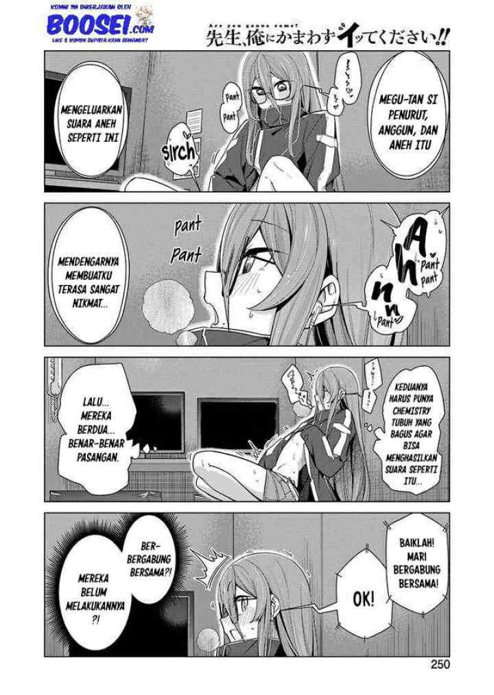 Drawing While Masturbating chapter 27 halaman 14