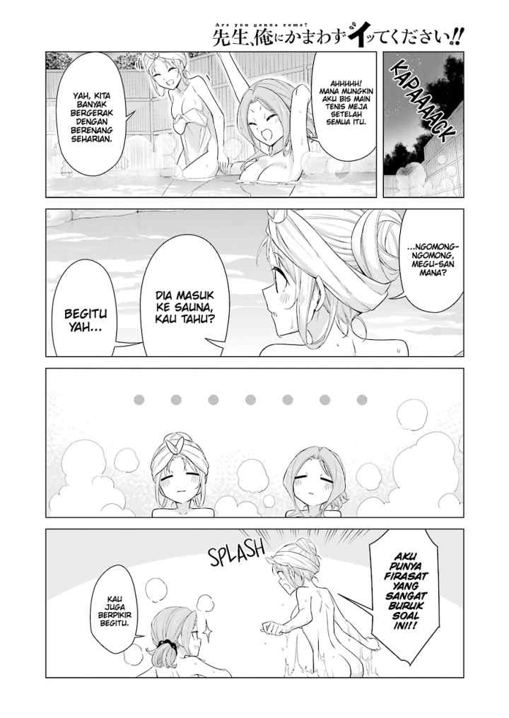 Drawing While Masturbating chapter 49 halaman 11