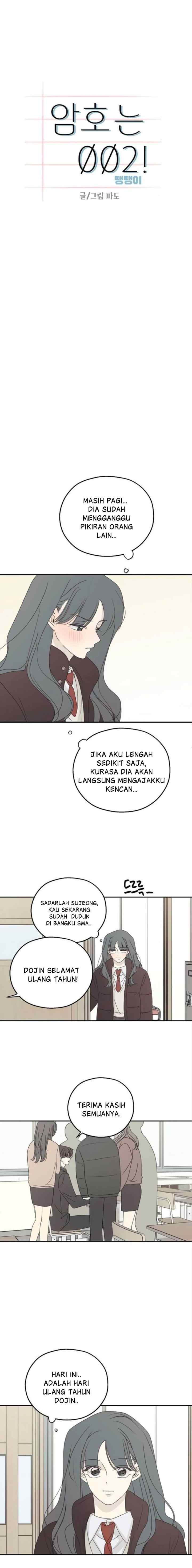 The Password Is 002! chapter 45 halaman 7