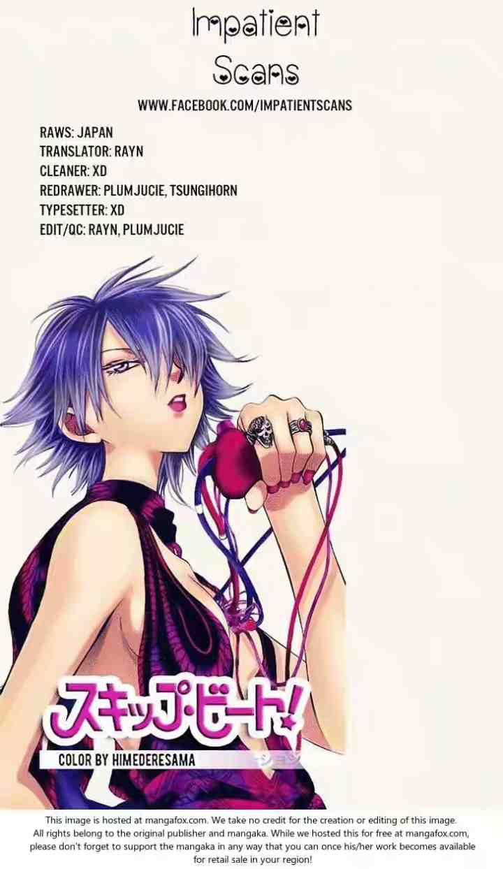 Yona of the Dawn chapter 120 halaman 16