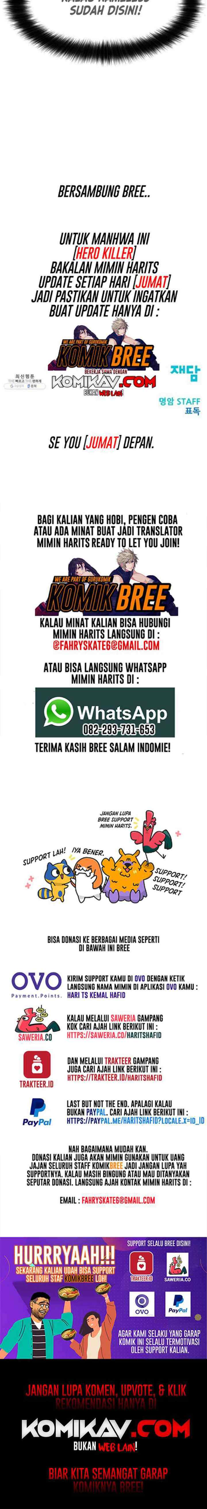 Hero Killer chapter 15 halaman 12