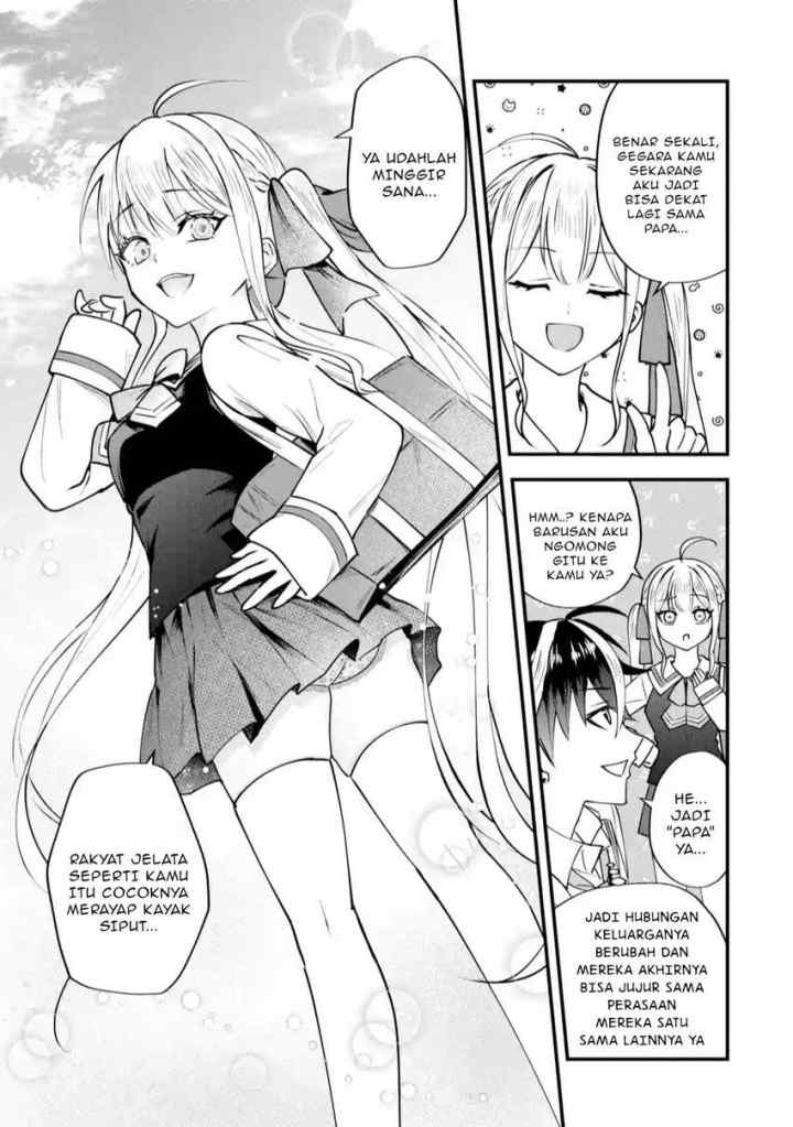 Yarikonda Ren'ai Game no Akuyaku ni Tensei Shita Node, Gensaku Chishiki de Hiroin o Kōryaku Shimasu chapter 2.8 halaman 9