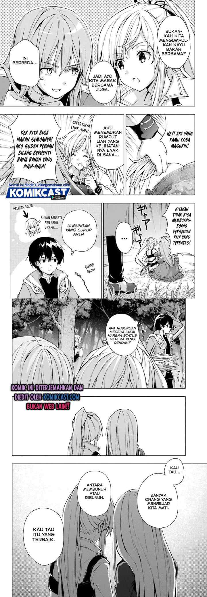 The Swordsman Called the Countless Swords' Sorcerer chapter 22 halaman 5