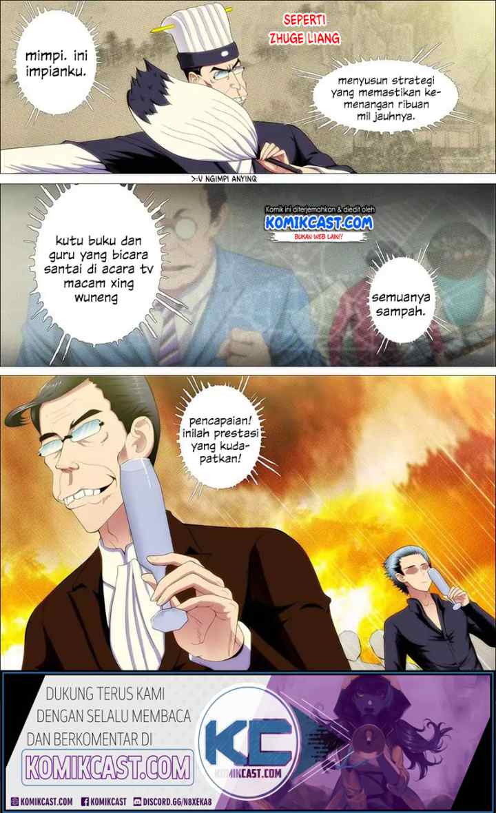 Iron Ladies chapter 223 halaman 13