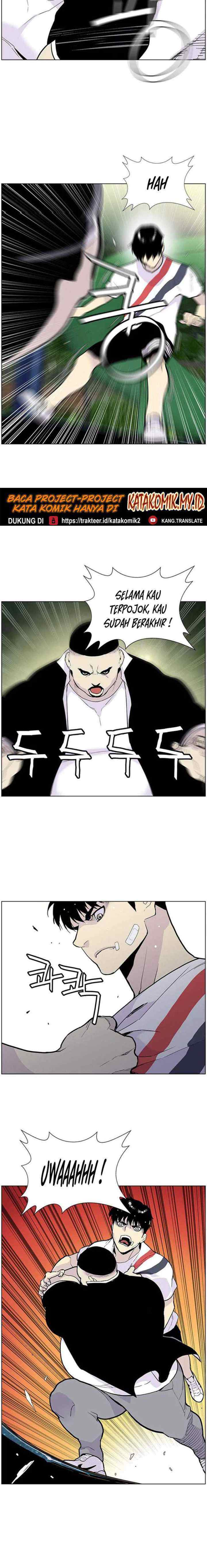 Gang of School chapter 62 halaman 15
