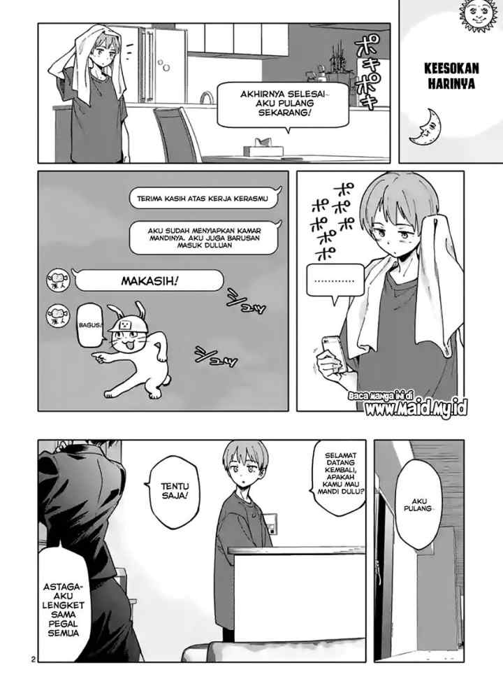Chiaraijima Kanako wa naze ○○ suru no ka? chapter 2 halaman 5