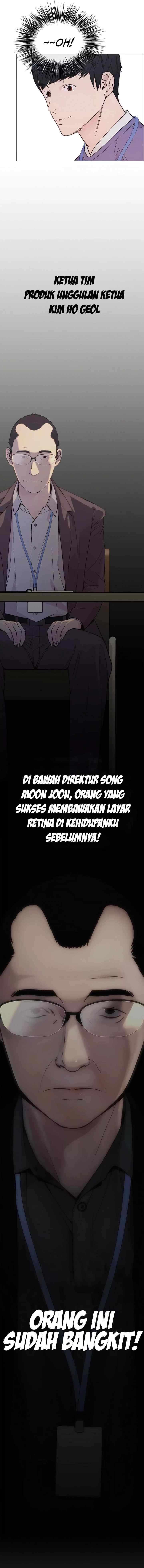 The Man chapter 164 halaman 16