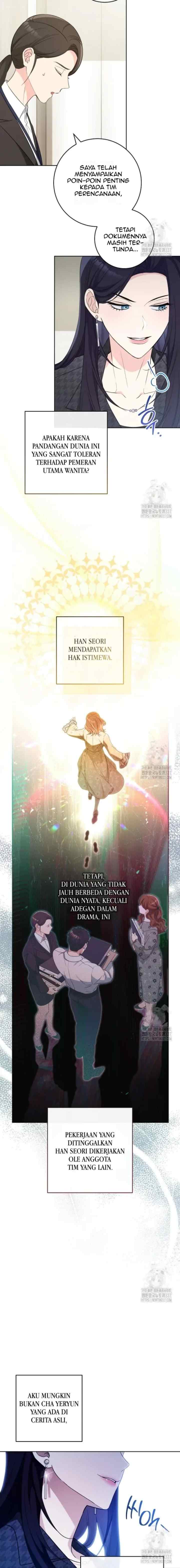 I Will Escape From the Flower of Ordeals chapter 3 halaman 16