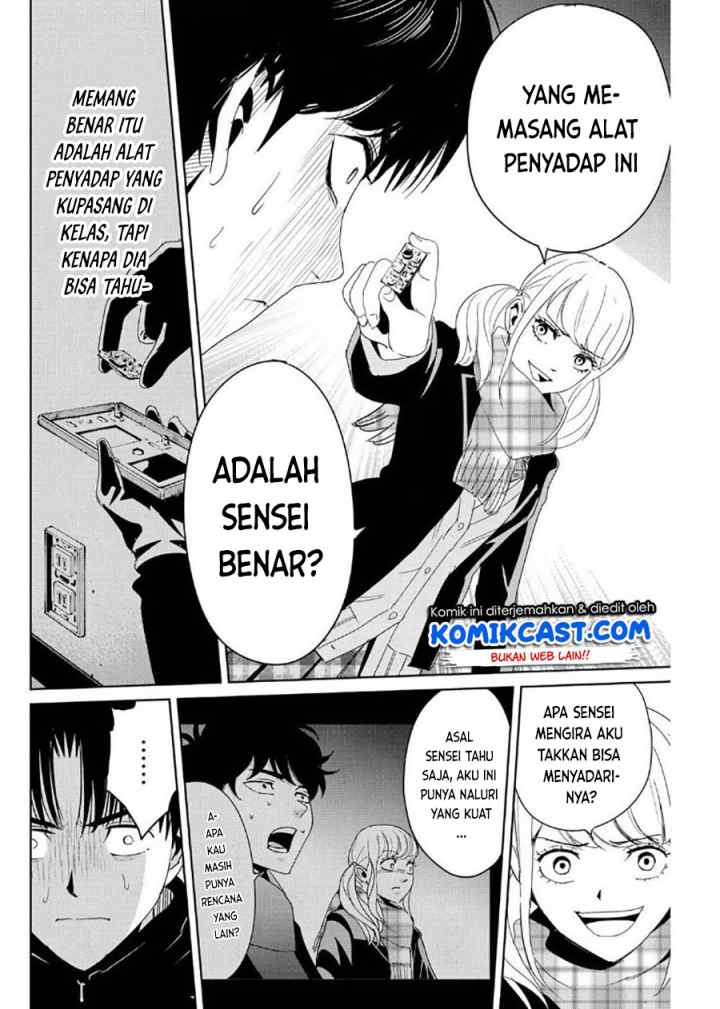 Fukushuu No Kyoukasho chapter 16 halaman 9