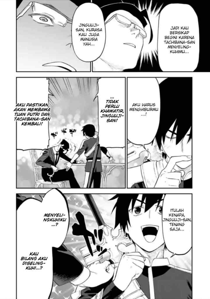 Fantasy Bishoujo Juniku Ojisan To chapter 56 halaman 10