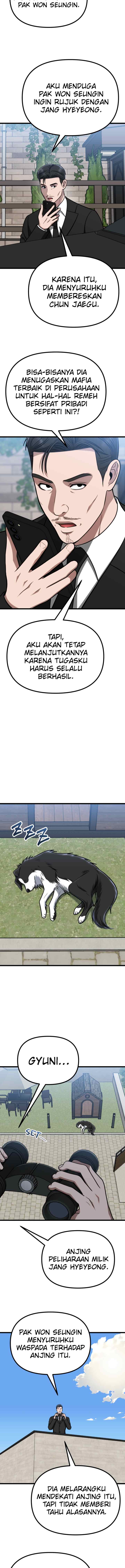 Father Like A Dog chapter 47 halaman 14