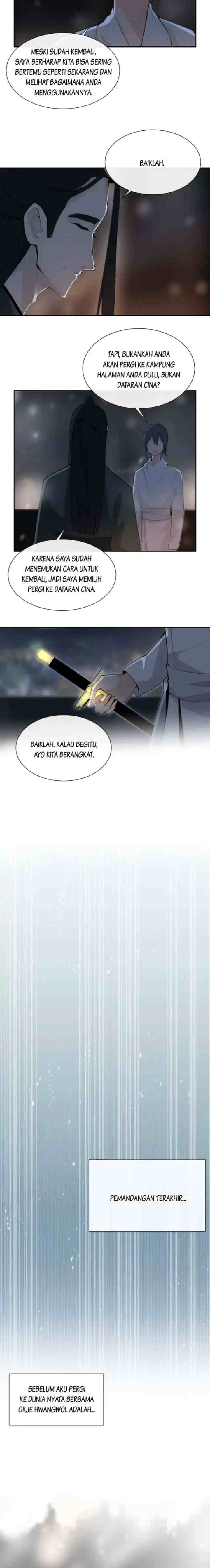 Devil Sword King chapter 160 halaman 12